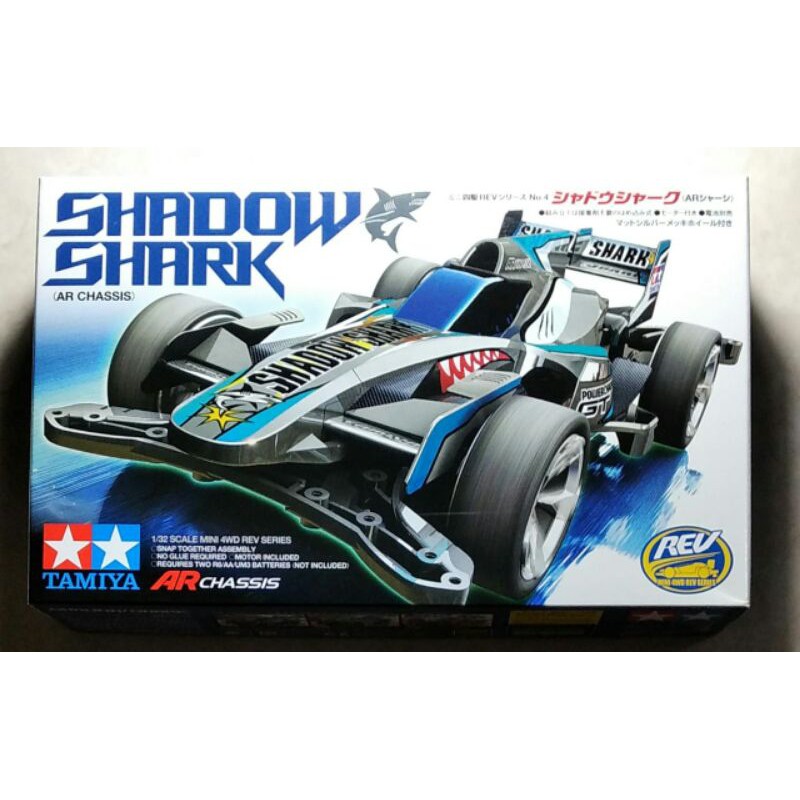 TAMIYA Mini4WD 18704 SHADOW SHARK