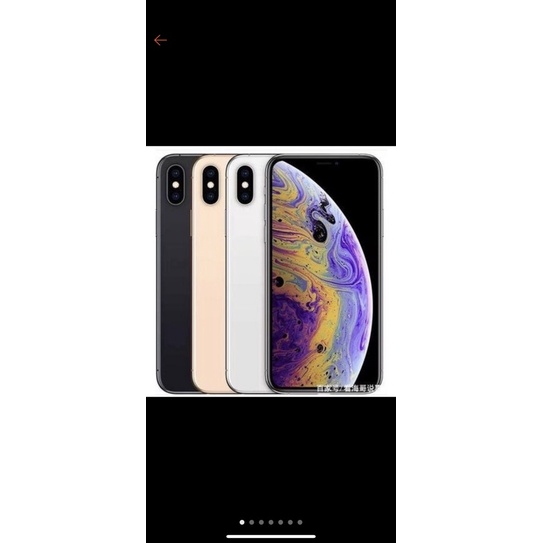 iPhone XS MAX 512GB