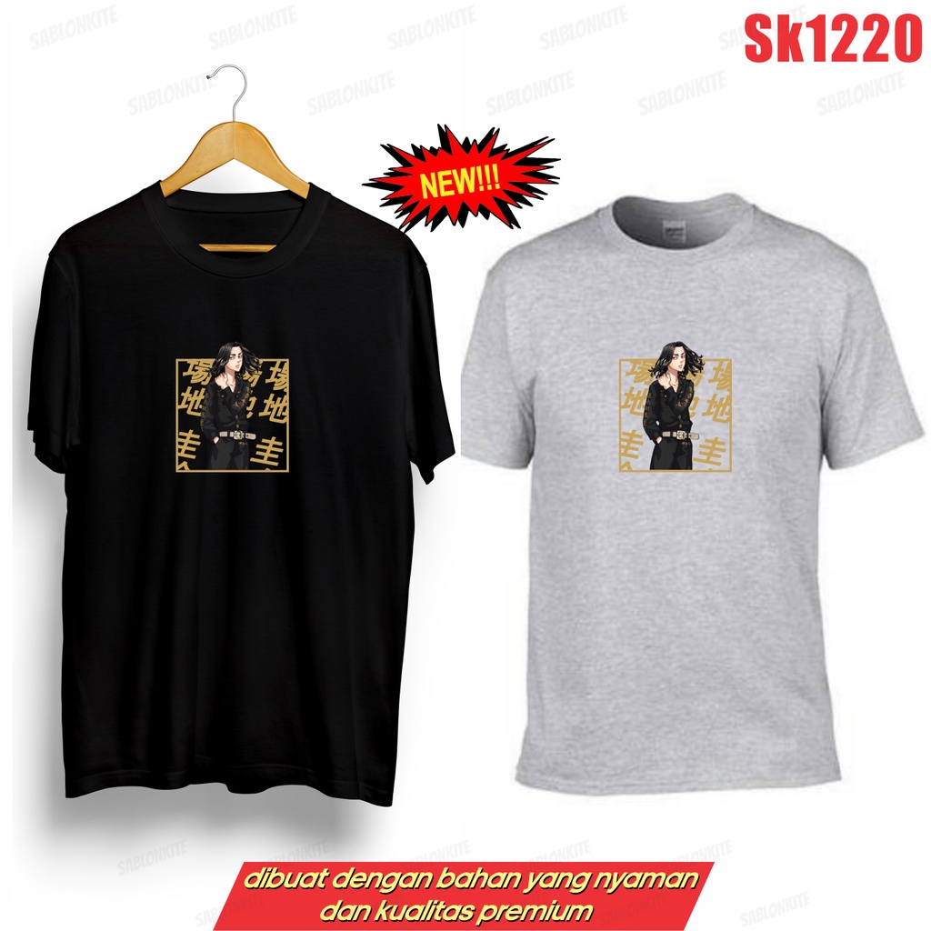 MURAH!!! KAOS BAJI TOKYO REVENGERS SK1220 UNISEX ANAK KAOS ANAK