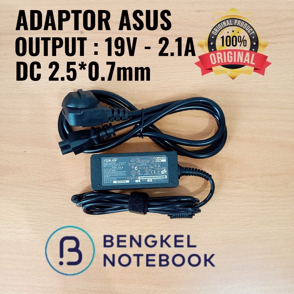 Adaptor Asus 19v - 2.1a Original 2.5*0.7MM Asus 1215 1215B 1215N 1215P 1215PE