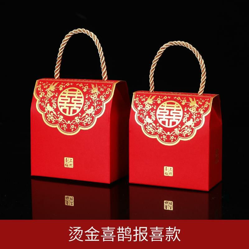 

Paperbag Wedding Kotak Hadiah Pernikahan