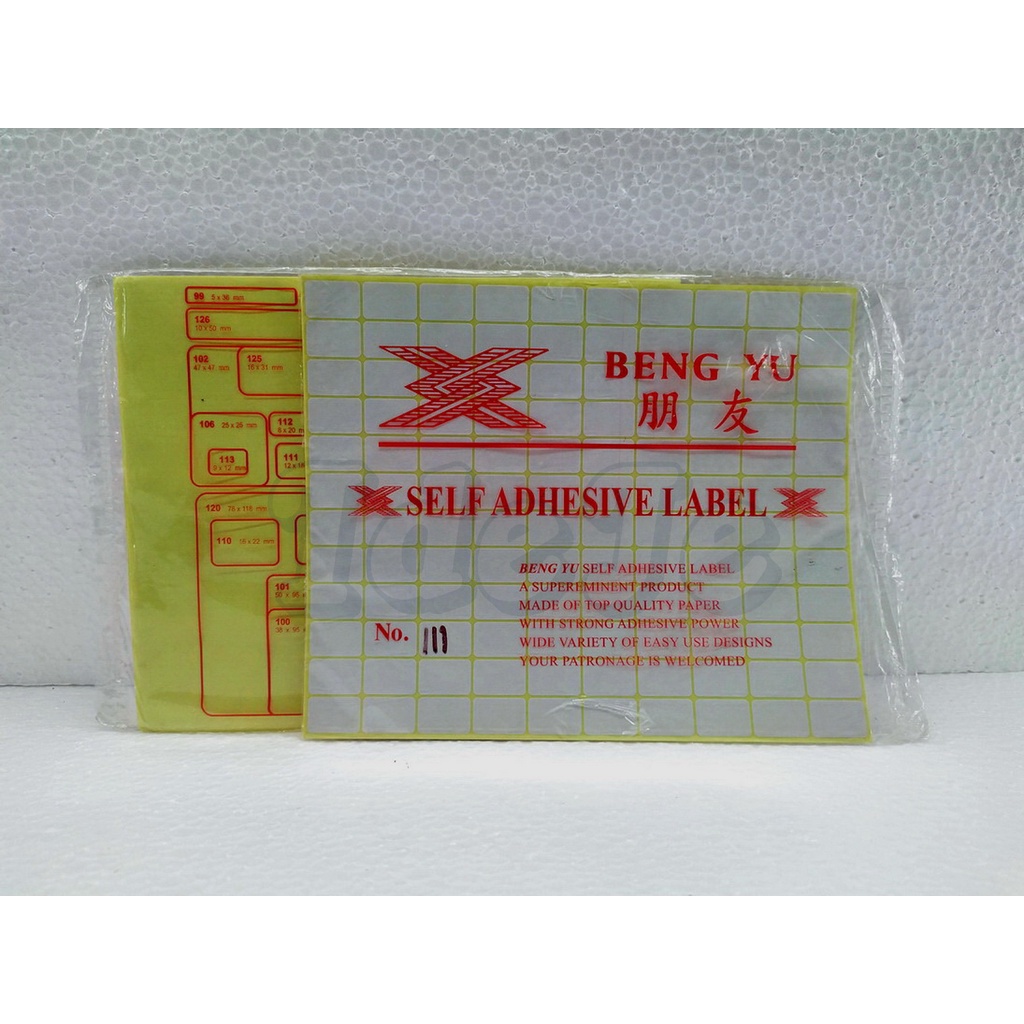 

LABEL TEMPEL SERBAGUNA