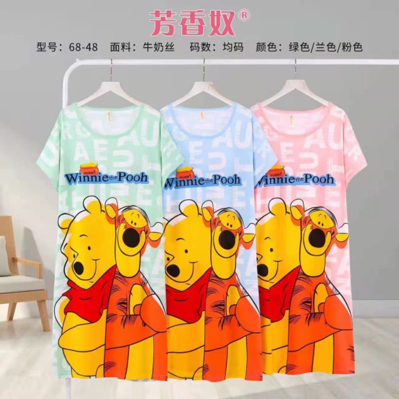 DASTER BAJU TIDUR KARAKTER WINNIE THE POOH