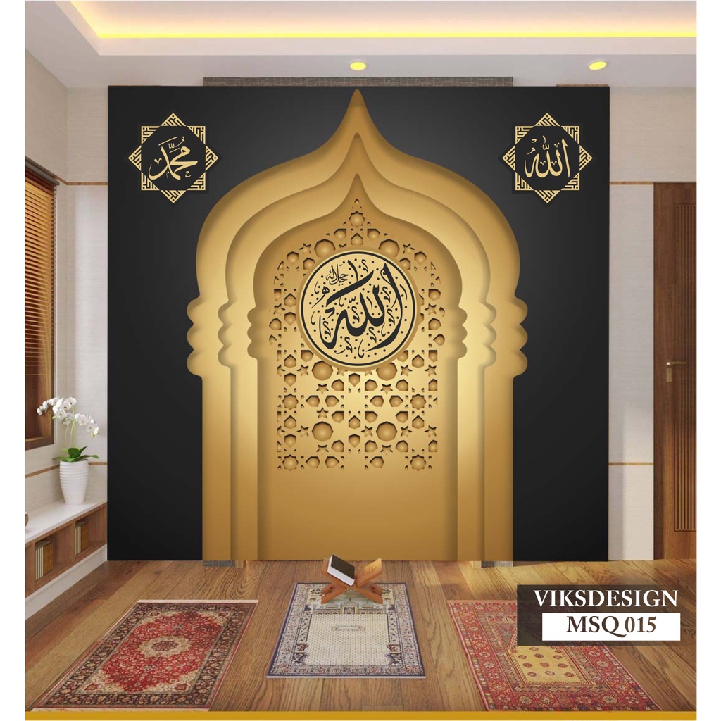 PUSAT CETAK wallpaper dinding rumah, print wallpaper surabaya, Wallpaper Mural Mimbar musholah
