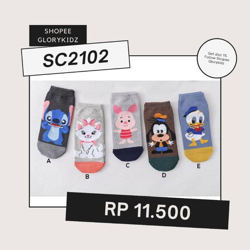 Chubby Glory SC2101-SC2107 Kaos kaki anak / kaus kaki / kaos kaki unisex / kaus kaki karakter 7 Tahunan kaus kaki Import anak Kaos kaki anak motif karakter lucu ukuran PAUD /TK &amp; SD kaos kaki anak laki laki perempuan bahan bagus termurah