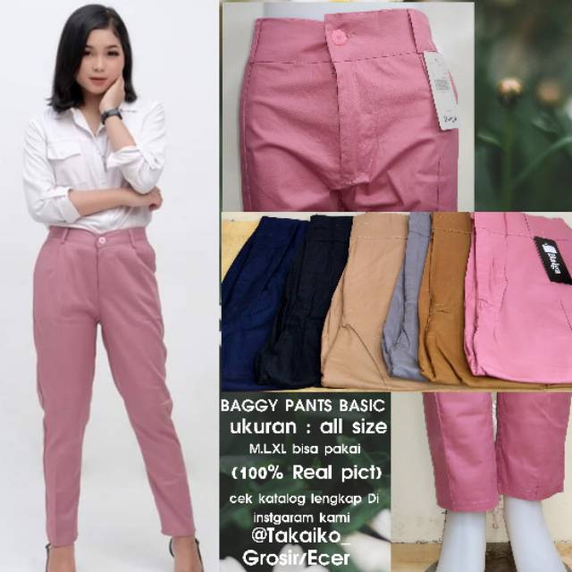  BAGGY  PANTS  BASIC CELANA  SANTAI FORMAL Shopee Indonesia