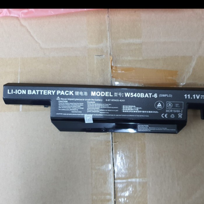 Batre Baterai Battery Laptop AXIOO NEON RNE W540 W540BAT-6 BERGARANSI