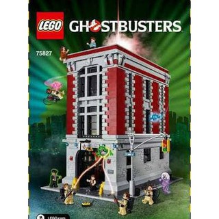 firehouse lego set