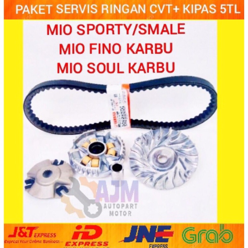 PAKET SERVIS CVT HEMAT MIO KARBU FINO KARBU MIO SOUL KARBU VANBEL ONLY+RUMAH ROLLER ASSY+KIPAS 5TL