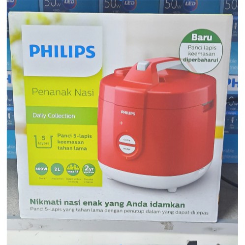 Philips Premium Rice Cooker / Magic Com 2 Liter 3in1 2L HD 3129