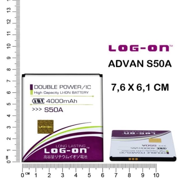 BATERAI LOG ON ADVAN S50A DOUBLE POWER DOUBLE IC