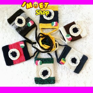  Tas  Rajutan Unik Dengan Warna Pilihan Kamu Ide Perpaduan 
