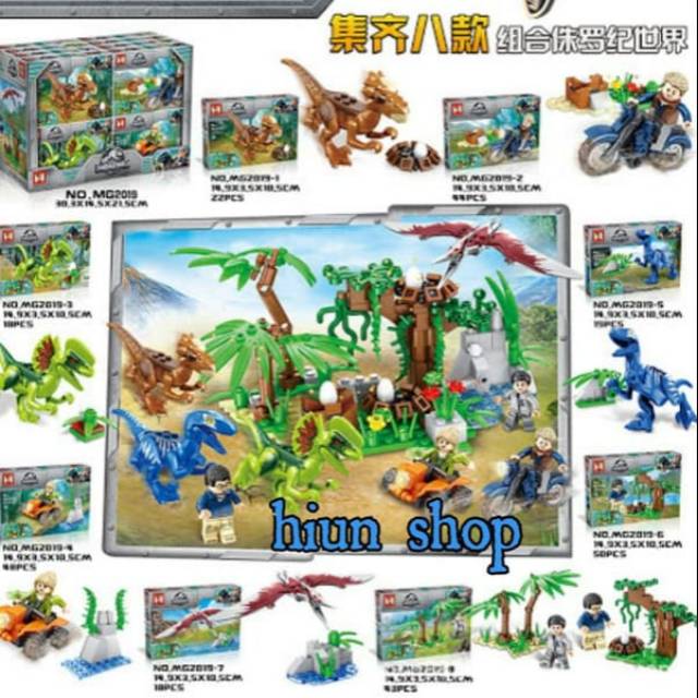 HT - MG 2009 Lego Dinosaurus Jurassic world Minifigure Brick Dino