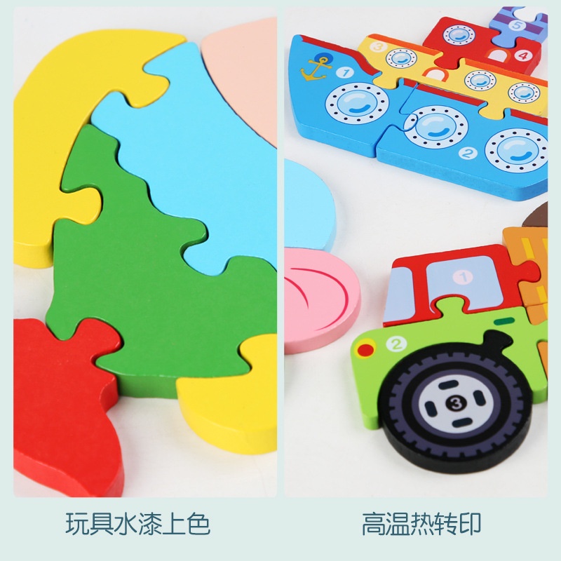 [BIG SALE] 3D Chunky Puzzle | Mainan Edukasi Anak - Baru