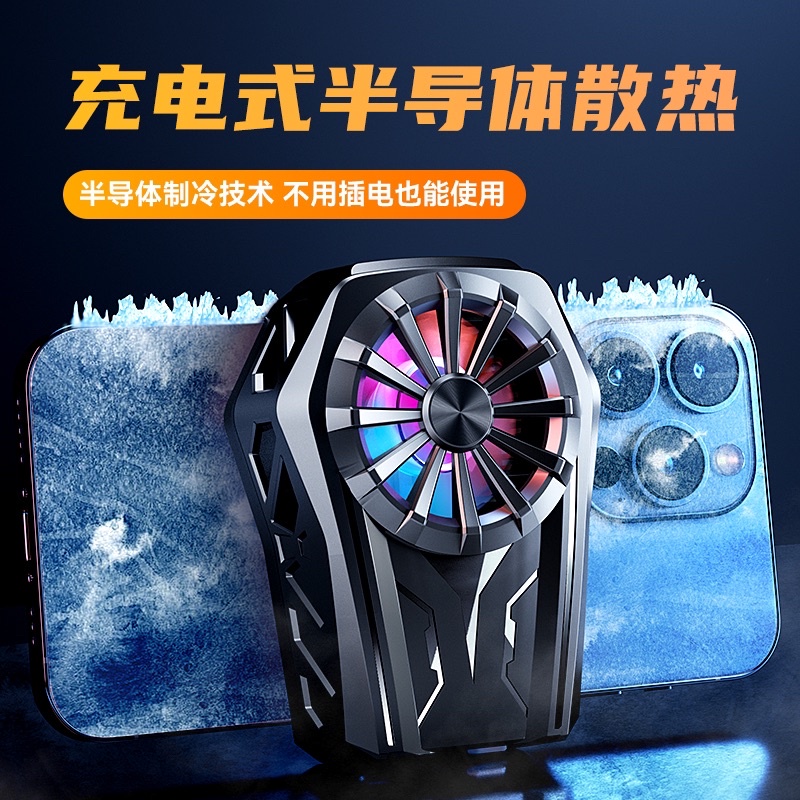 Original Phone Cooler Gaming L08 - Kipas Pendingin HP Fancooler/Cooling Fan L08 - Mobile Phone Cooler Gaming