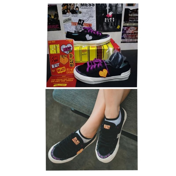 HULLA BALLO BEAZT X PEE WEE GASKINS