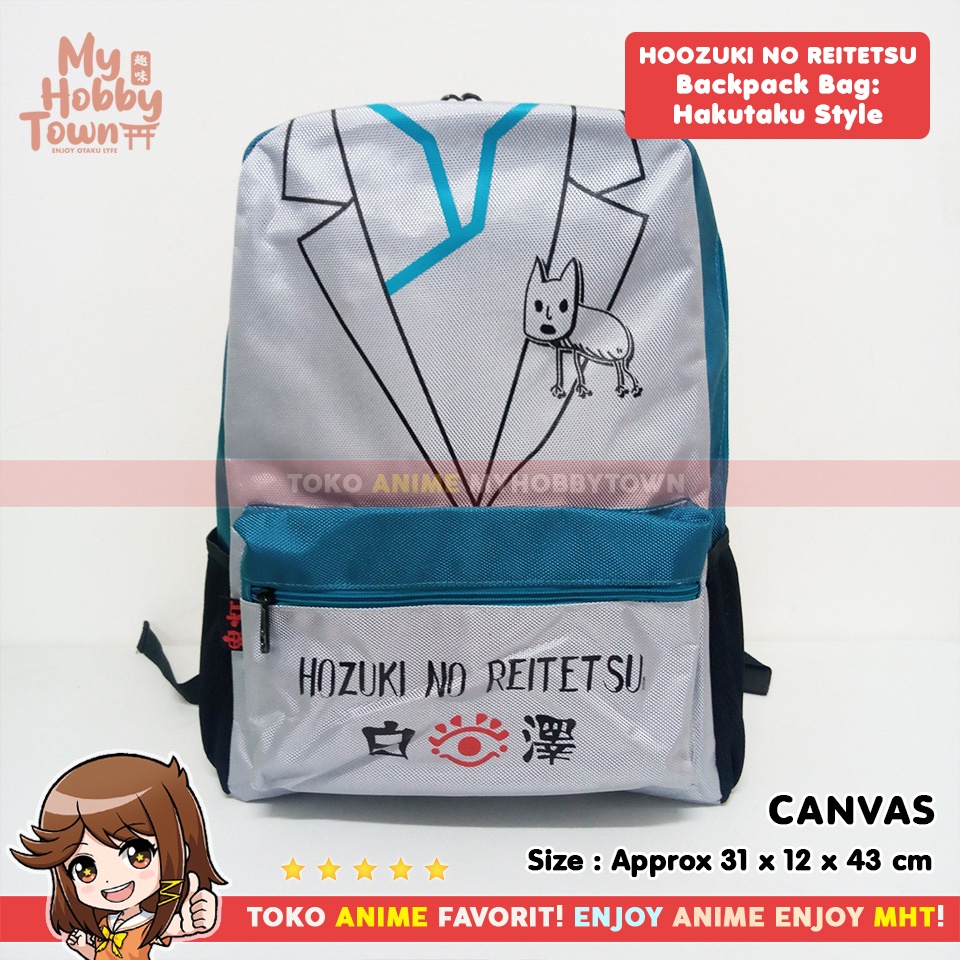 Tas Backpack Ransel Anime Hoozuki no Reitetsu : Hakutaku Style