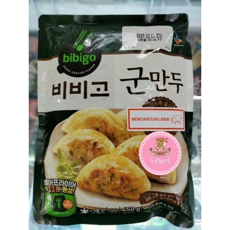 

Bibigo Gun Mandu - Crispy Potstickers (Mandu Goreng) 450gr