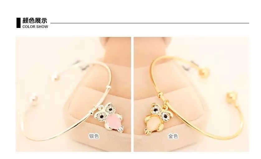 MORYMOSHI G15 Gelang Bangle Owl Fashion Korea Wanita