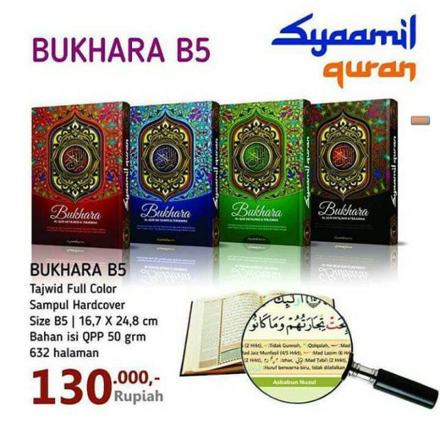Bukhara B5 Syaamil Quran
