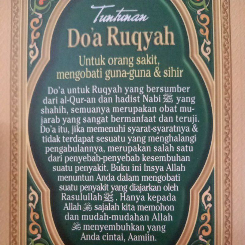 Tuntunan Doa Ruqyah - Sai'd bin wahf al-Qahthani