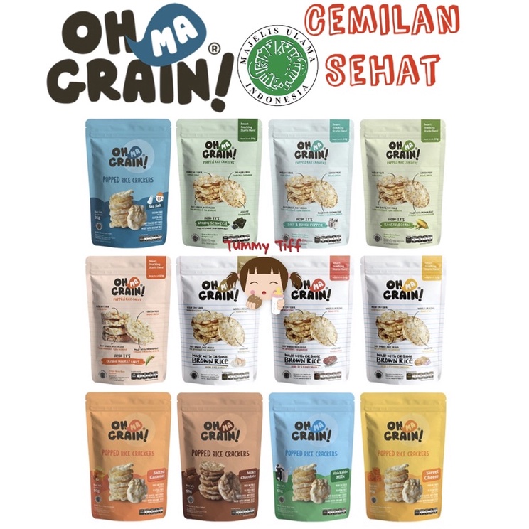Oh Ma Grain Keripik beras 50gr / snack sehat cemilan diet / snack anak