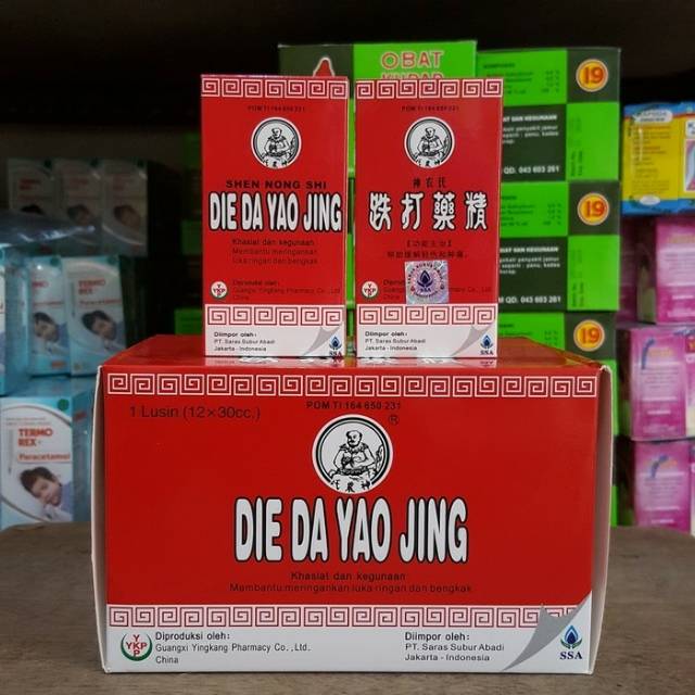 Die Da Yao Jing obat merah cina