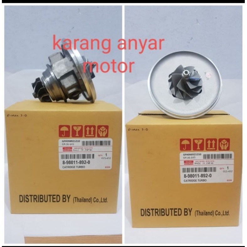 CATRIDGE TURBO DMAX 3.0