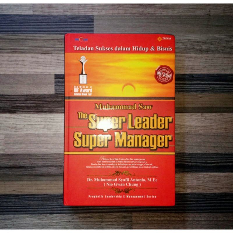 MUHAMMAD THE SUPER LEADER SUPER MANAGER