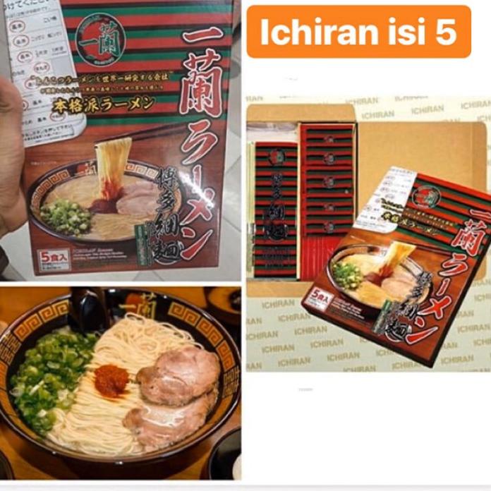 

ICHIRAN RAMEN PORK ISI 5 BUAH