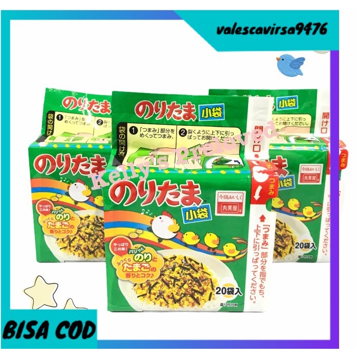 

⭐BISA COD⭐ MARUMIYA FURIKAKE NORITAMA 50 gr | 1 PACK ISI 20 SACHET @ 2,5gr