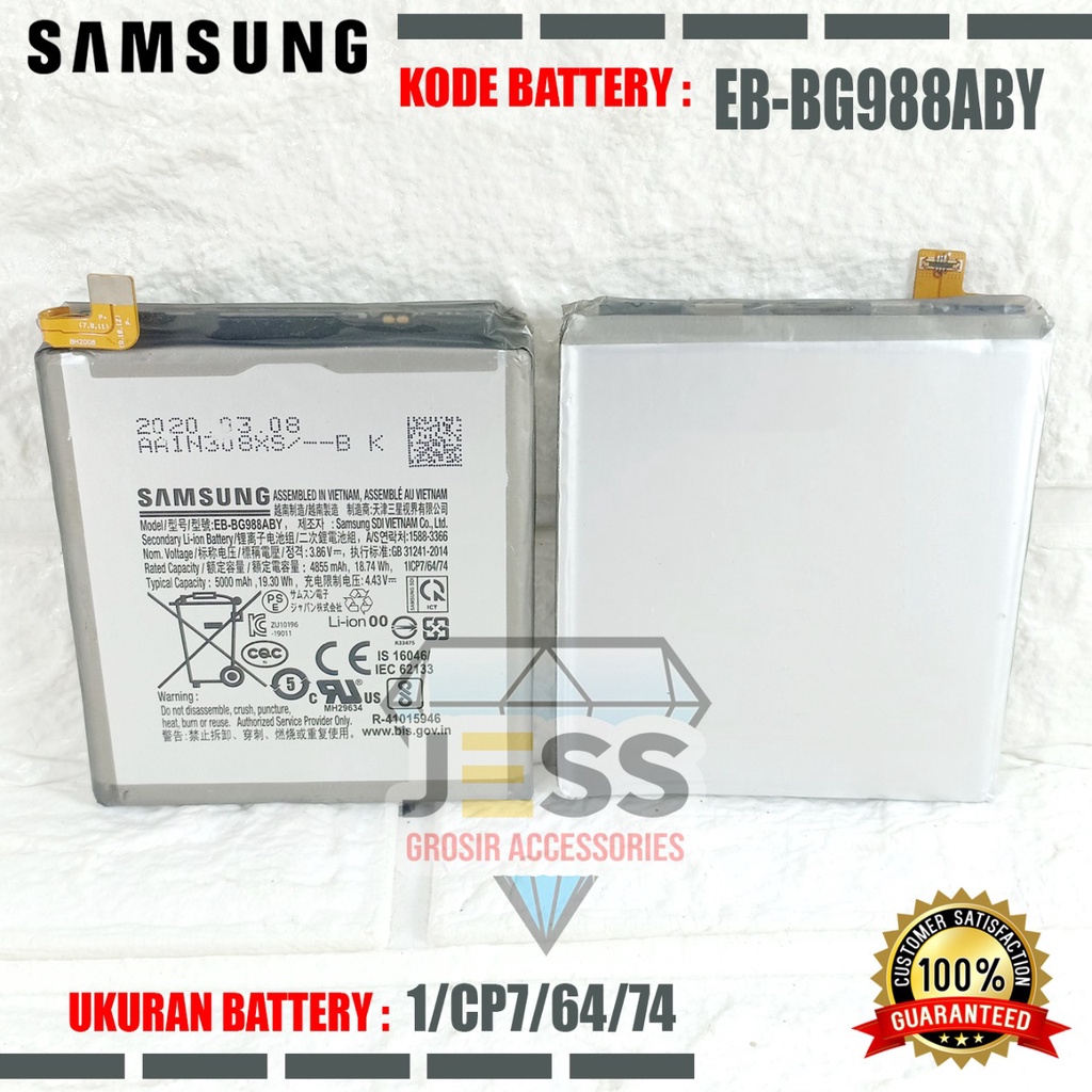 Baterai Original SAMSUNG Galaxy S20 Ultra &amp; S20ultra &amp; G988 &amp; G988B &amp; G988F &amp; SM-G988B Kode Battery EB-BG988ABY