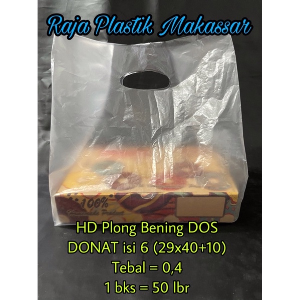 Kantong Plastik Bening untuk dos donat isi 6 / HD Plong Polos Bening Donat