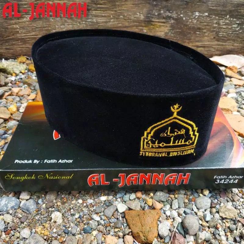 PECI SYUBBANUL MUSLIMIN GUS AZMI | PECI SONGKOK NASIONAL