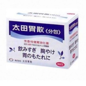 otha isan othaisan isi 48 sachet stomach antacid