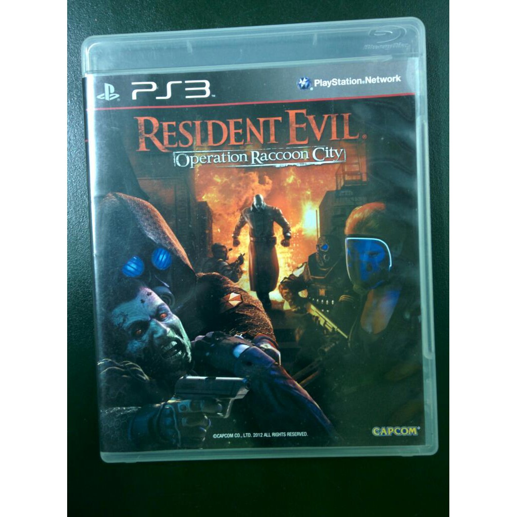 resident evil super bundle ps3