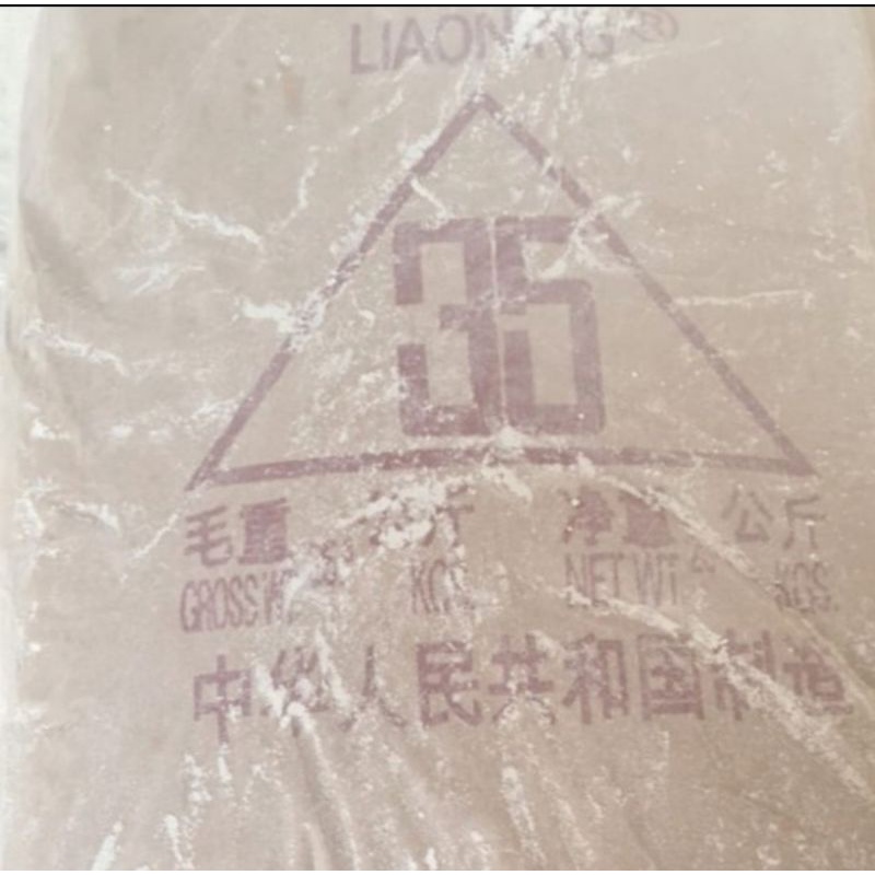 Talk Duco 1kg - Talc Duco Talak Duco ecer 1kg