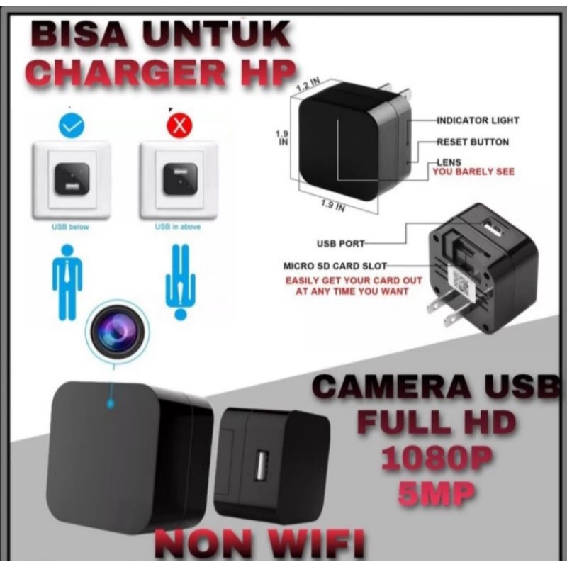 SPYCAM USB CHARGER ADAPTOR NON WIFI