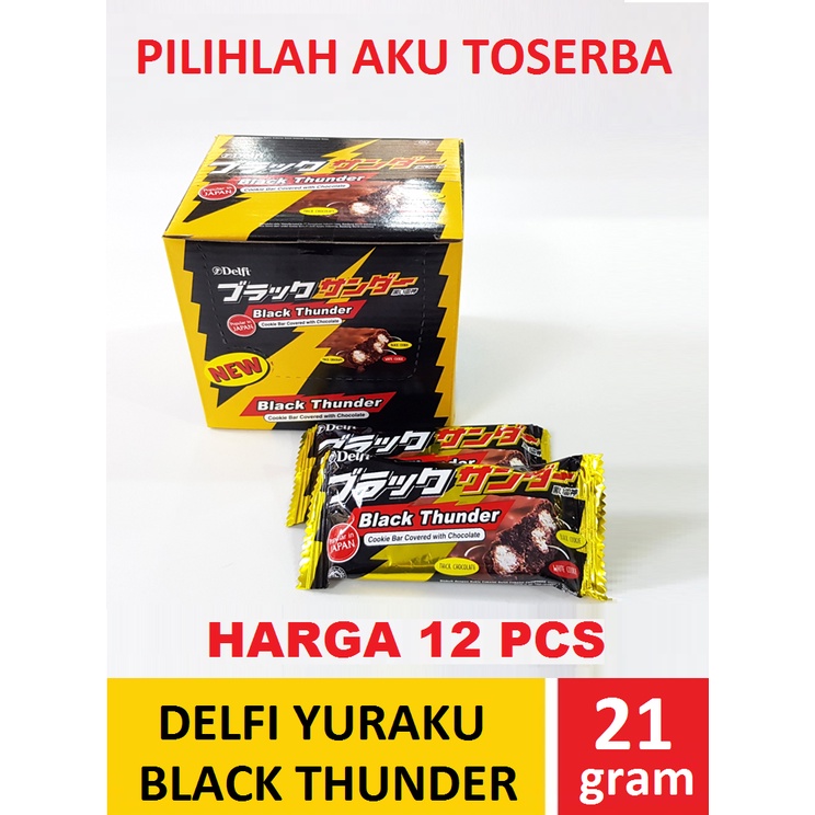 DELFI YURAKU BLACK THUNDER 21GR - ( HARGA 1 PAKET ISI 12 PCS )