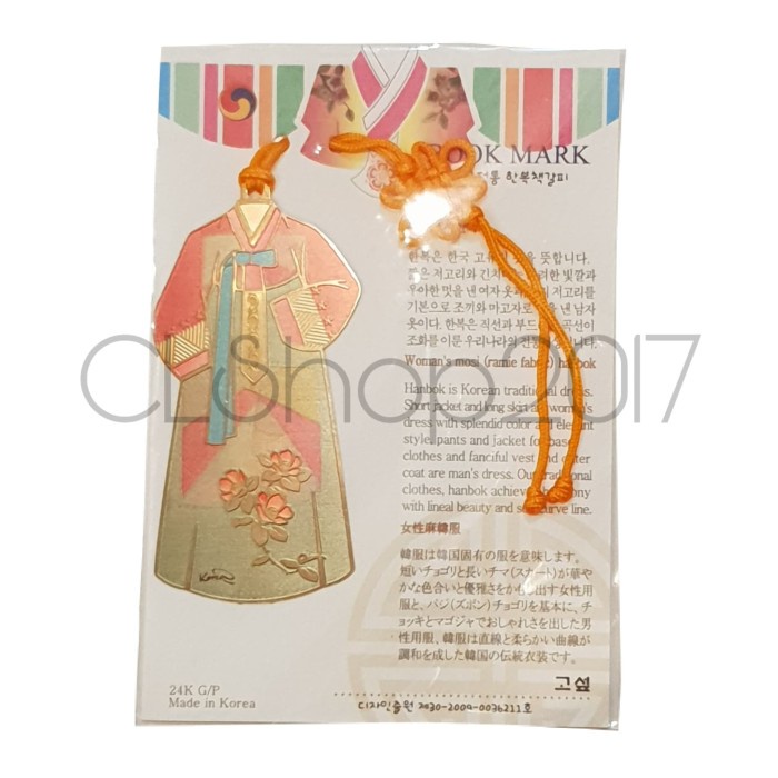 

Hemat Bookmark / Pembatas Buku Baju Dinasti Kerajaan Korea Hot Sale