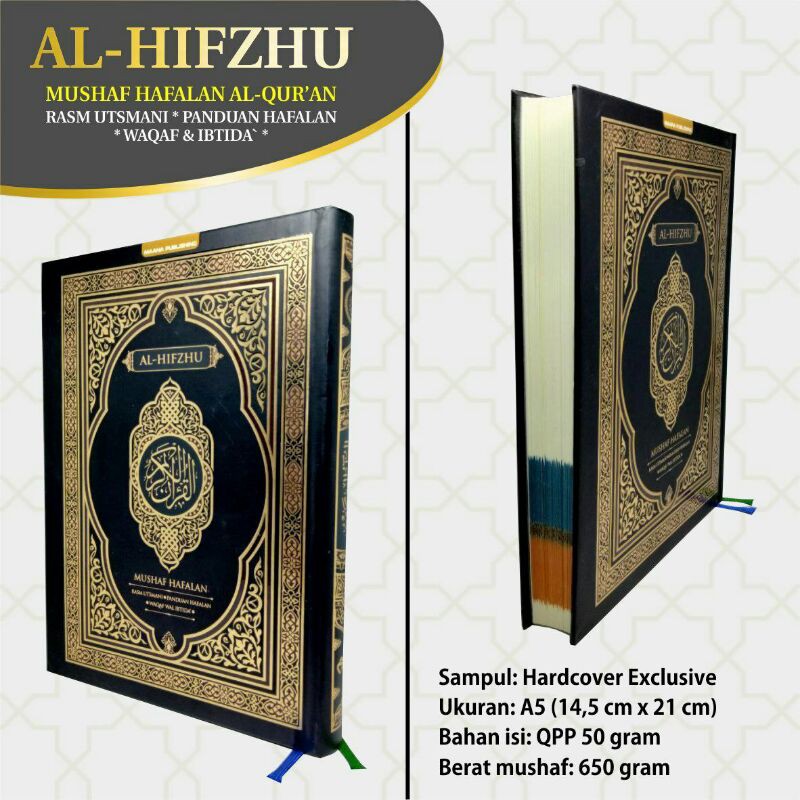 MUSHAF HAFALAN MUSHAF ALQURAN AL HIFZHU MUSHAF PARA PENGHAFAL ALQURAN