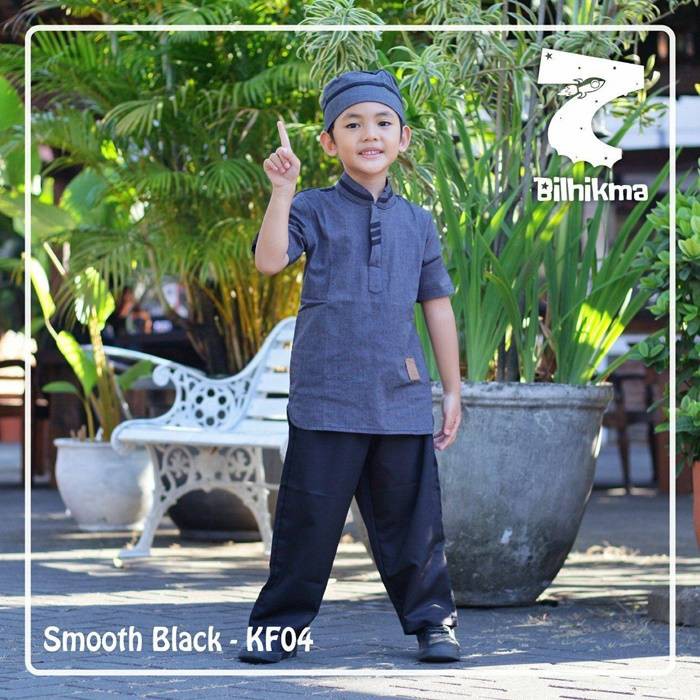 Bilhikma | Koko Anak nyaman lembut