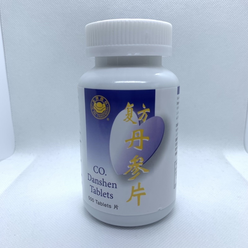 Co Danshen Tablet - 500 Tabs