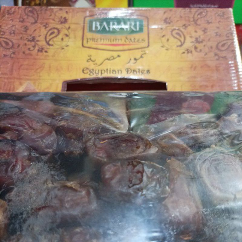 

Kurma mesir/madu