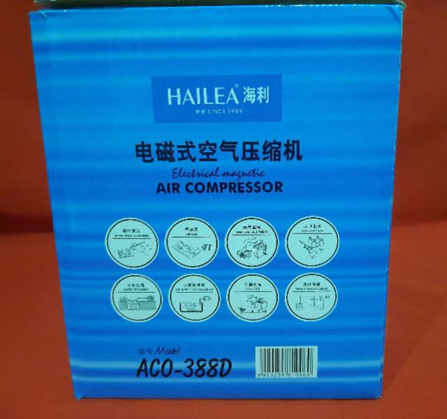 Mesin airpump AIR COMPRESSOR HAILEA ACO 388D