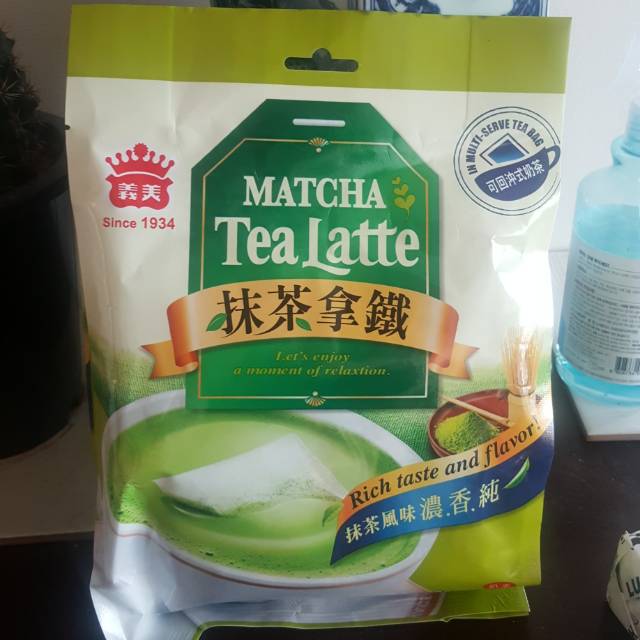 

matcha tea latte Taiwan