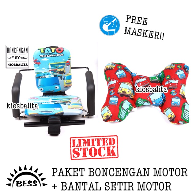 FREE MASKER!! TERMURAH PAKET KURSI BONCENGAN MOTOR ANAK + JUMBO BANTAL SETIR MOTOR ANAK