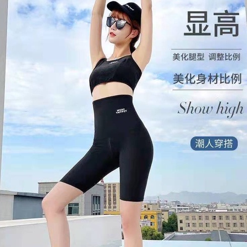 HOHO_HWANG (S-1) SET Baju Olahraga Wanita High Waist Polos Gym/Fitness/Yoga/Running-2