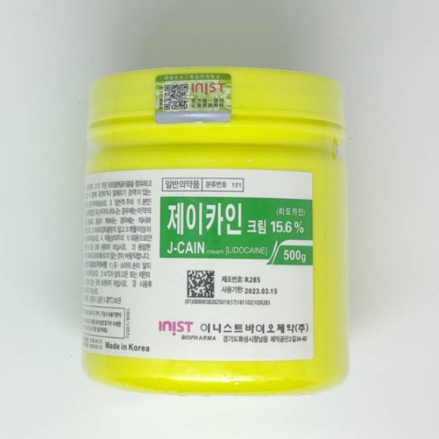 Cream anastesi anestesi original 500 grm j-cain cream Dermaroller dermapen sulam bibir alis