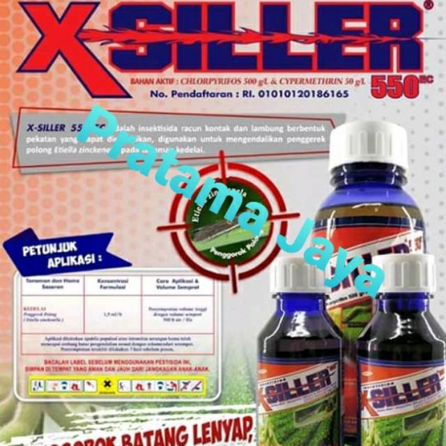 XSiller 550 EC